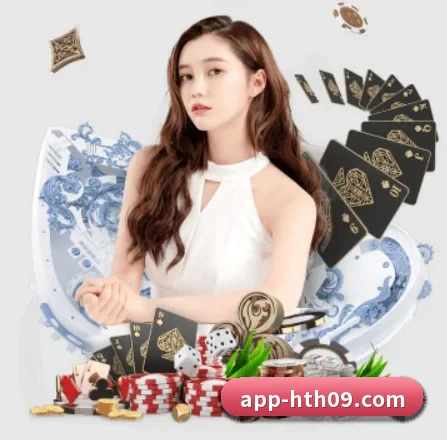 华体会 APP 界面 | HTHSports